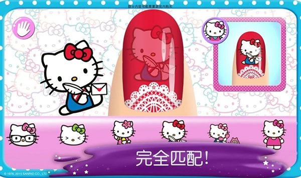 hellokitty美甲沙龙最新版本游戏截图2